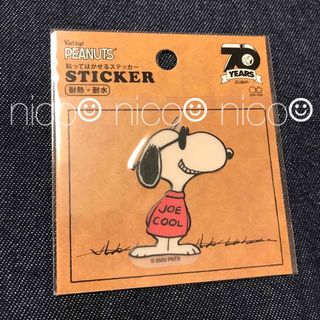 ピーナッツ(PEANUTS)のピーナッツ スヌーピー 貼ってはがせるステッカー シール ジョー・クール 赤(キャラクターグッズ)