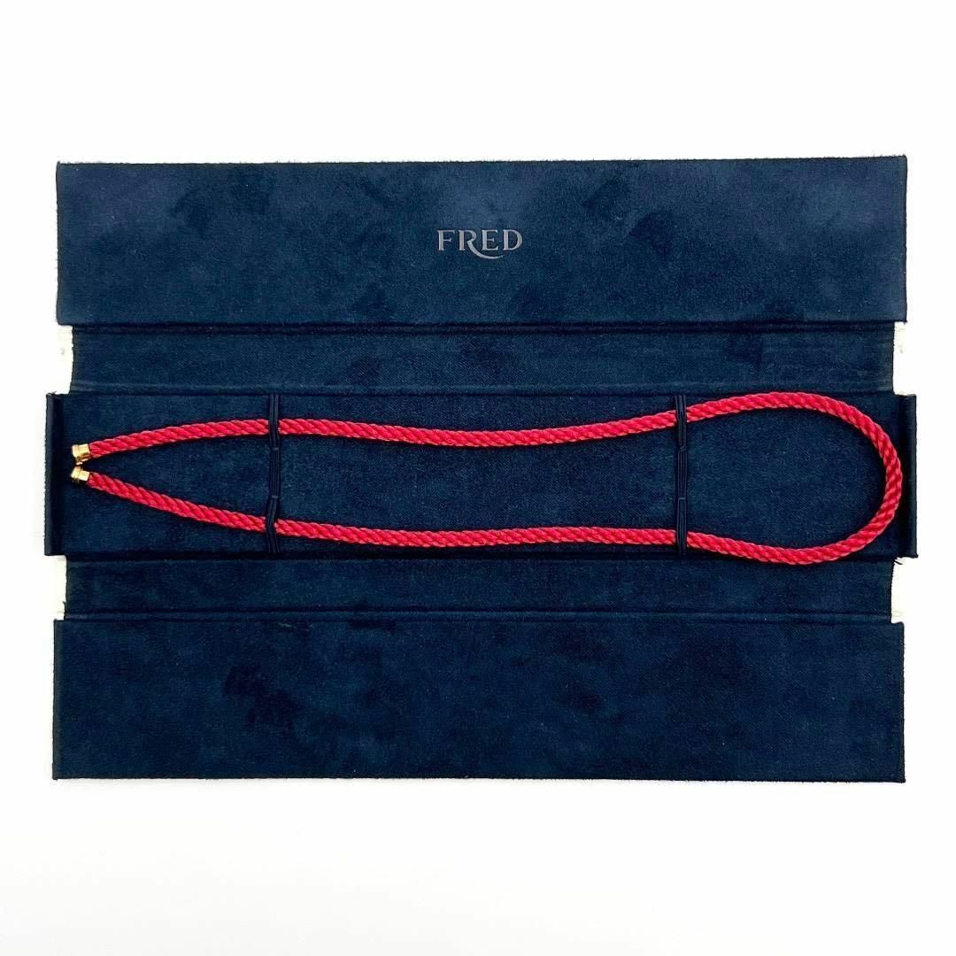 FRED - 【3連・希少・16cm用】フレッド FRED レディース FRED - 【3連・希少・16cm用】フレッド FRED レディース