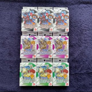 バンダイ(BANDAI)の011 デジモンカードゲーム 3点(Box/デッキ/パック)