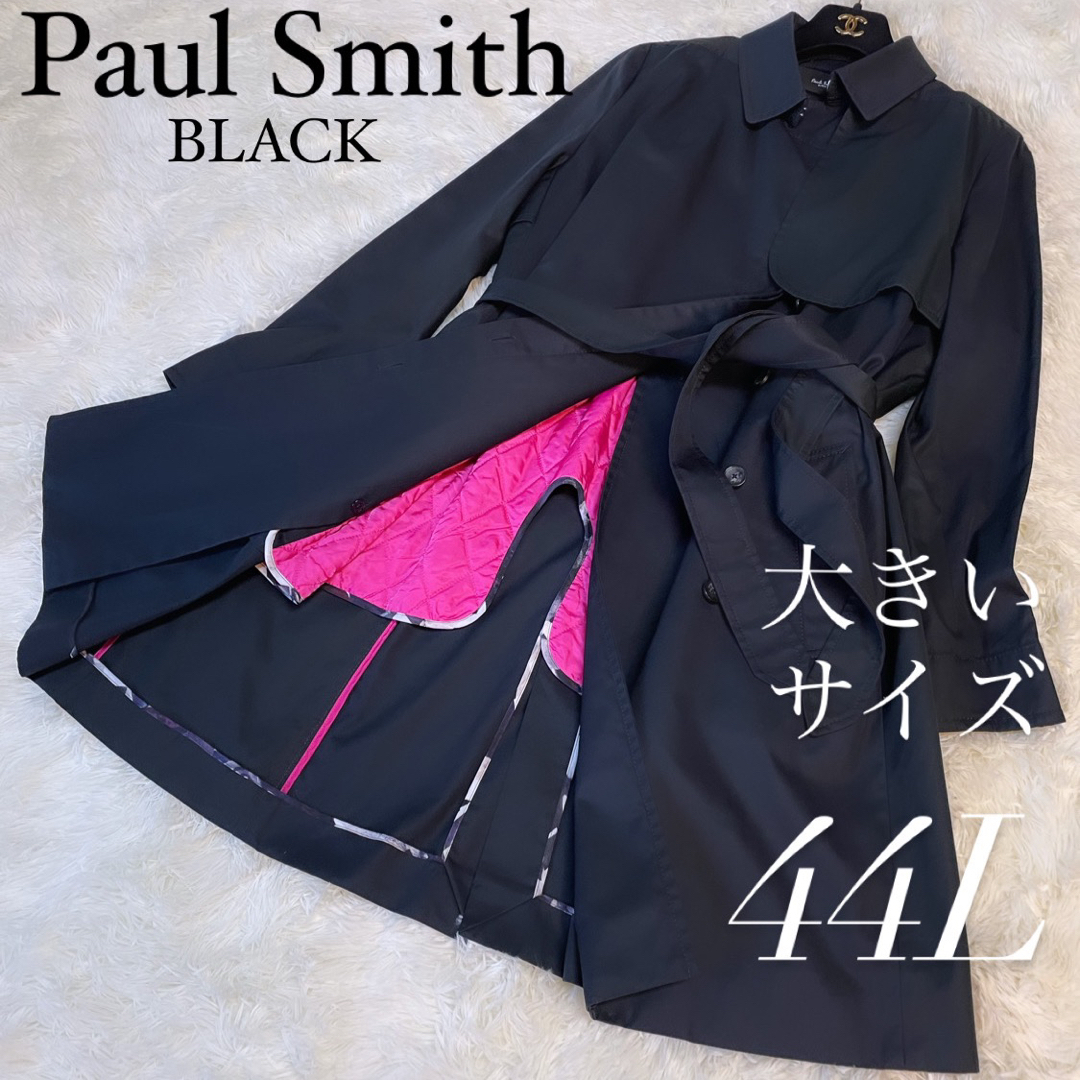 Paul Smith - ポールスミス ステンカラーコート ライナー・ベルト付き