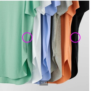 ユニクロ(UNIQLO)の新品☆UNIQLO(ユニクロ)☆エアリズムシームレスロングＴ×２点セット (М)(Tシャツ(半袖/袖なし))