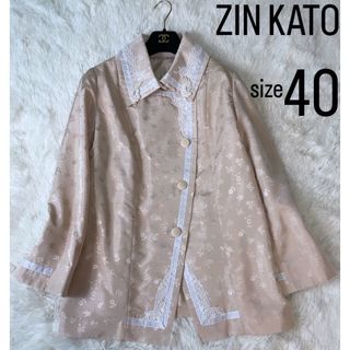 ジンカトウの通販 70点 | ZIN KATOを買うならラクマ