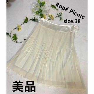 【美品】Ropé Picnic ロペピクニック アイボリー 透けプリーツスカート(ひざ丈スカート)