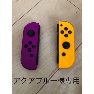 ニンテンドースイッチ(Nintendo Switch)のジョイコンLとR(ジャンク)(ゲーム)