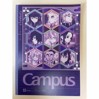 campusノート　鬼滅の刃(ノート/メモ帳/ふせん)