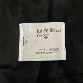 CHANEL - CHANEL シャネル 品番 P56940V41202 ココマーク ジャケット
