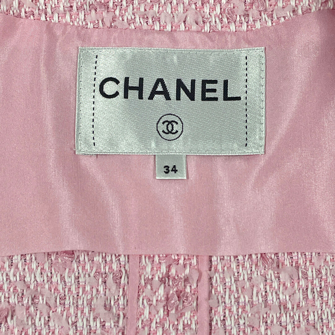 CHANEL(シャネル)のCHANEL シャネル 品番 P70066V61540 ココマーク ジャケット ピンク サイズ 34 正規品 / 31536 レディースのジャケット/アウター(その他)の商品写真