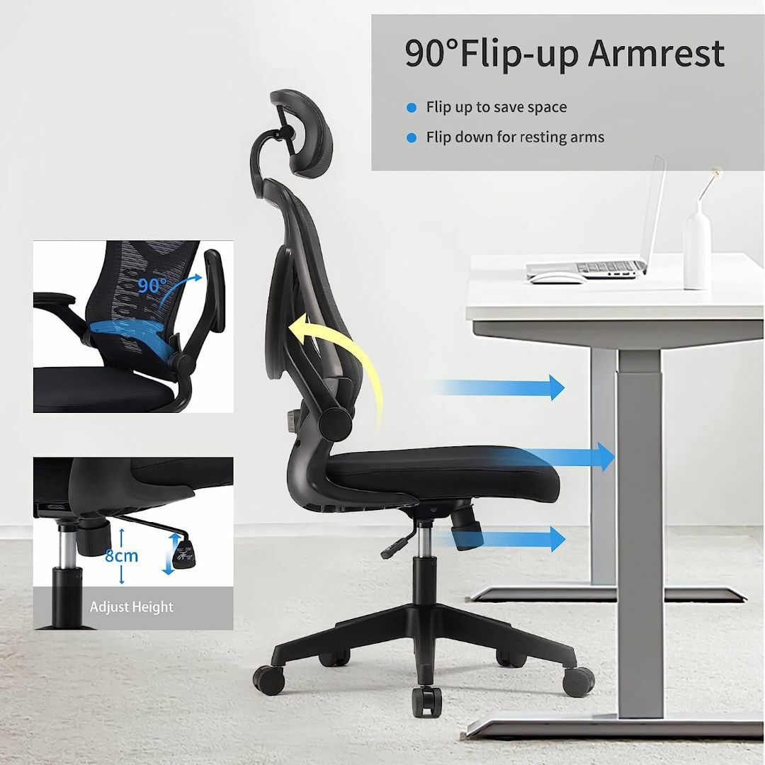 ★新品★ オフィスチェア デスクチェア 椅子 跳ね上げ式アームレスト メッシュ 3