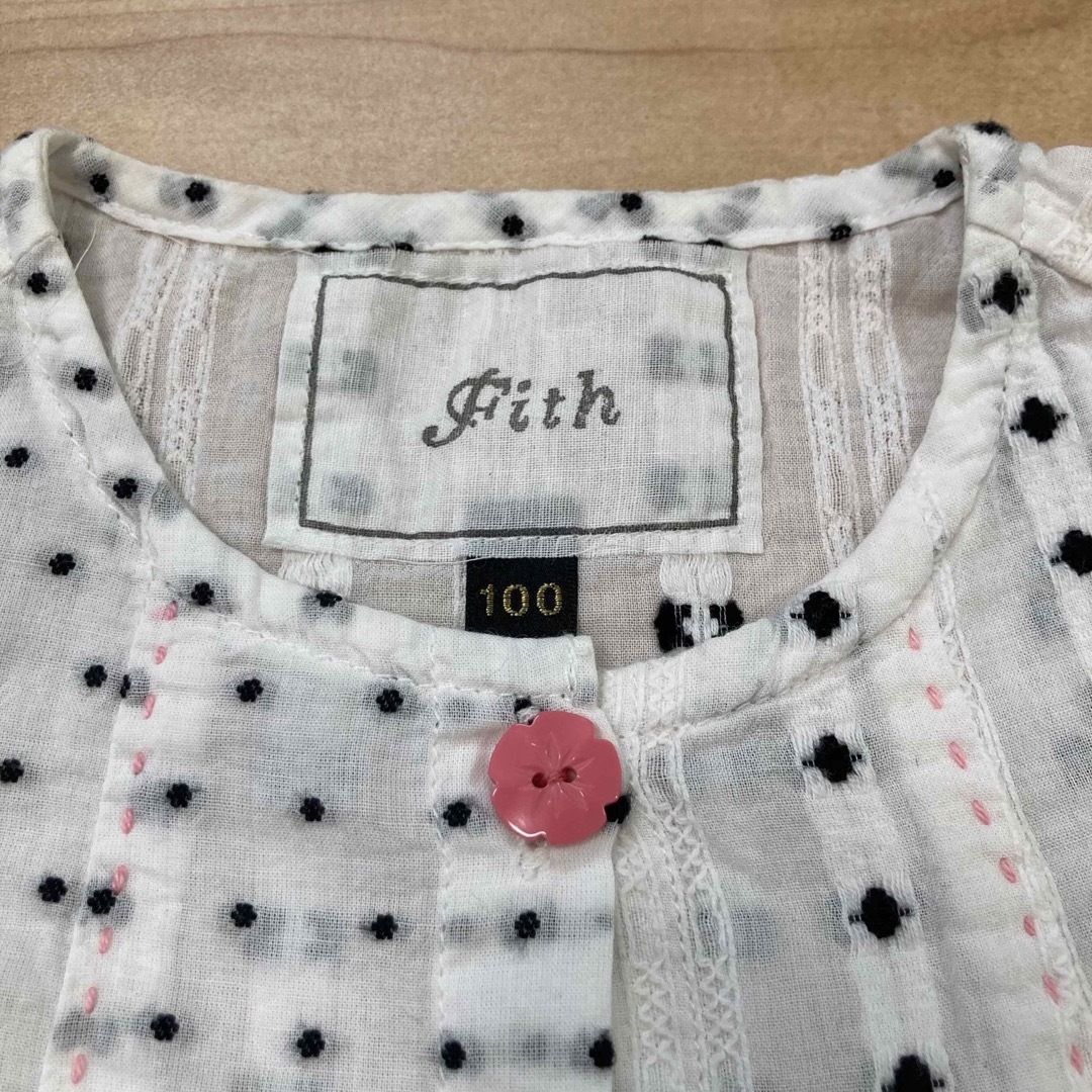 FITH(フィス)のFITH 半袖 100 キッズ/ベビー/マタニティのキッズ服女の子用(90cm~)(ブラウス)の商品写真