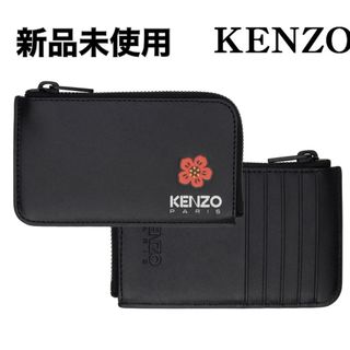 ケンゾー(KENZO)の【新品未使用】KENZO フラグメントケース　カードケース(財布)