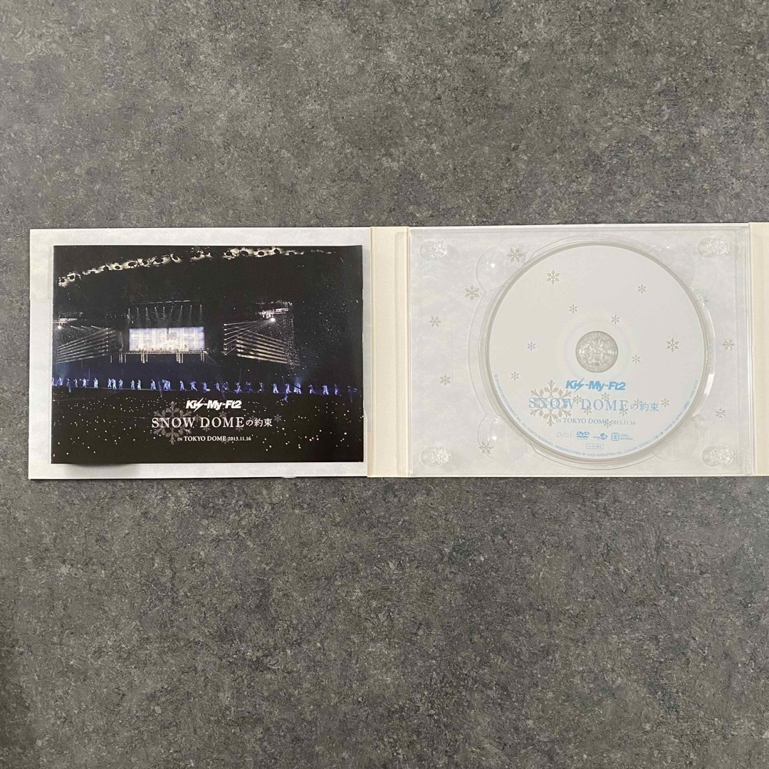 Kis-My-Ft2(キスマイフットツー)のKis-My-Ft2 SNOW DOMEの約束 初回限定盤 DVD エンタメ/ホビーのDVD/ブルーレイ(ミュージック)の商品写真
