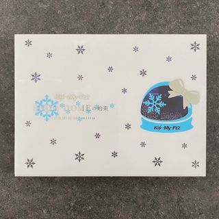 キスマイフットツー(Kis-My-Ft2)のKis-My-Ft2 SNOW DOMEの約束 初回限定盤 DVD(ミュージック)