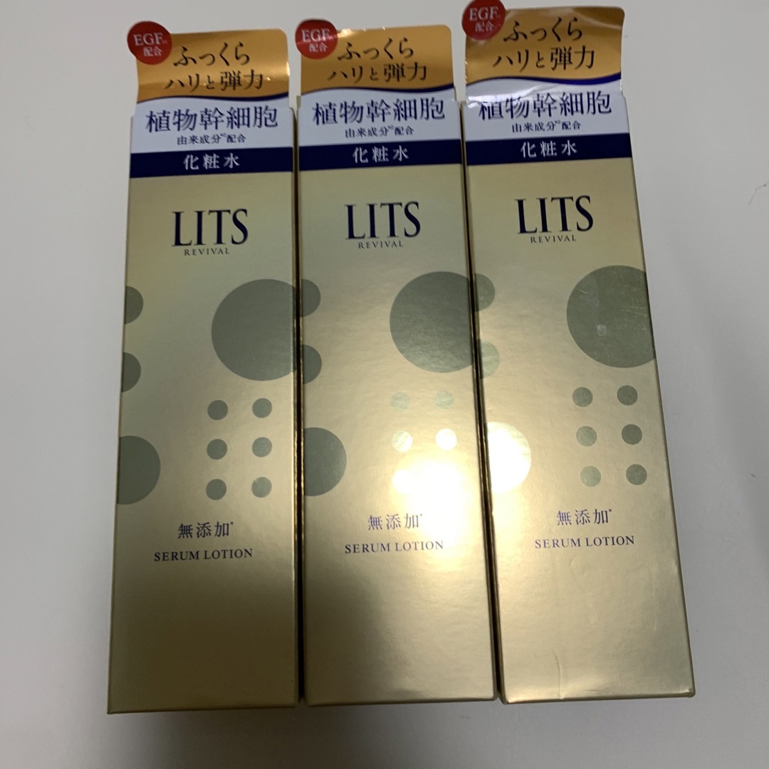 LITS(リッツ)のリッツ　リバイバル セラムローションE  150ml  3個セット コスメ/美容のスキンケア/基礎化粧品(化粧水/ローション)の商品写真