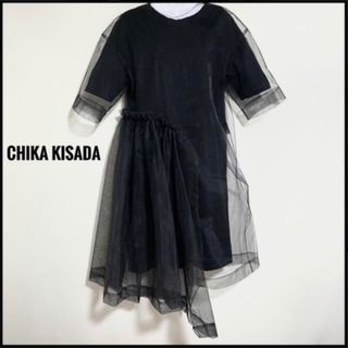 チカキサダ(Chika Kisada)の⭐︎Chika Kisara⭐︎チュールレイヤードワンピース(ロングワンピース/マキシワンピース)