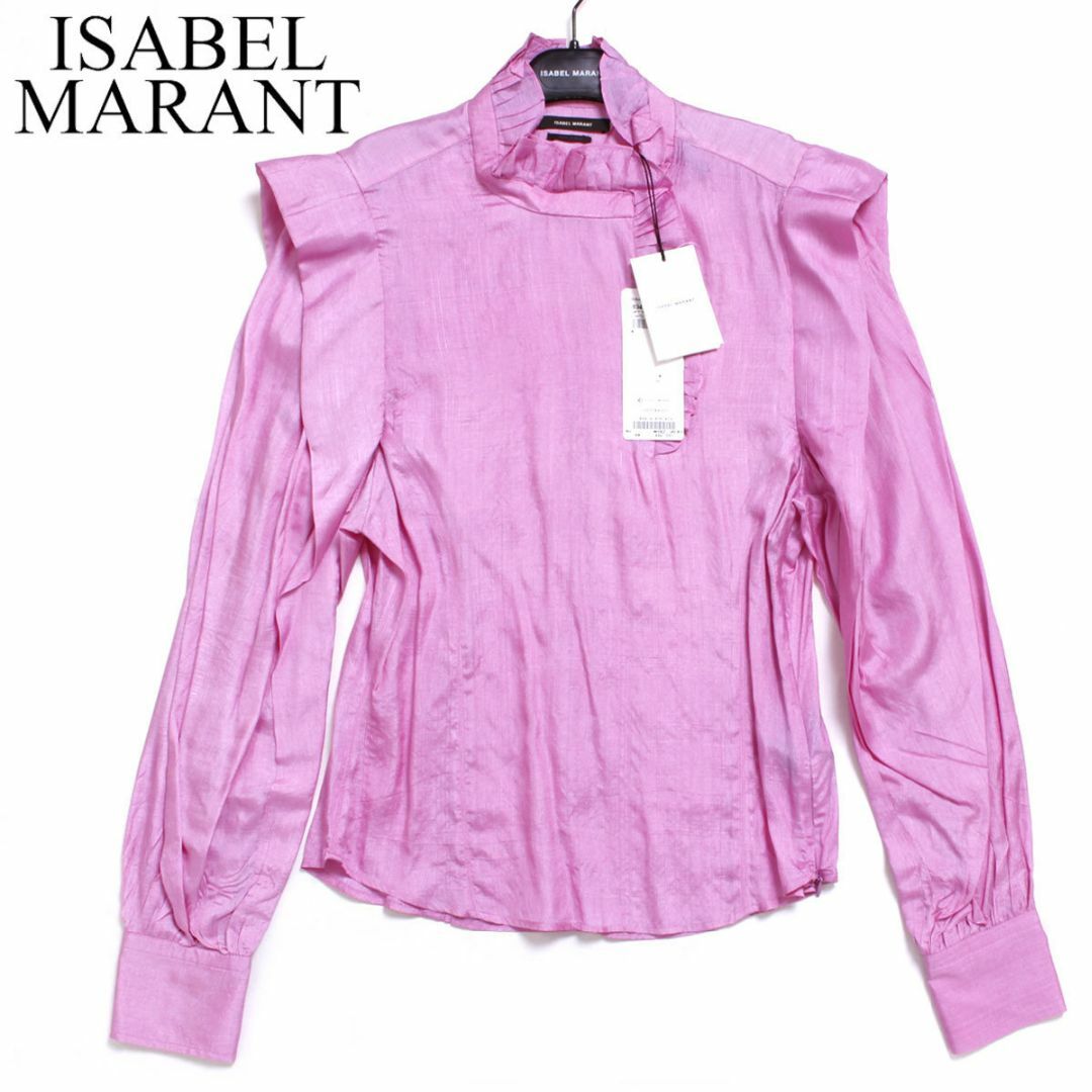 Isabel Marant(イザベルマラン)の新品 イザベルマラン CHANDRA TOP シルクブラウス 34 ピンク レディースのトップス(シャツ/ブラウス(長袖/七分))の商品写真