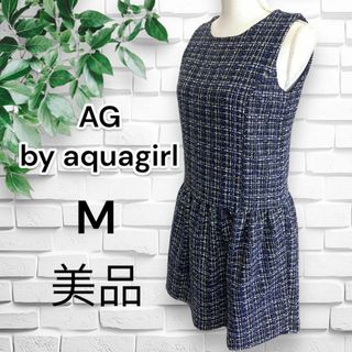 【美品】AGbyaquagirl エージーバイアクアガール 膝上ワンピース M(ひざ丈ワンピース)
