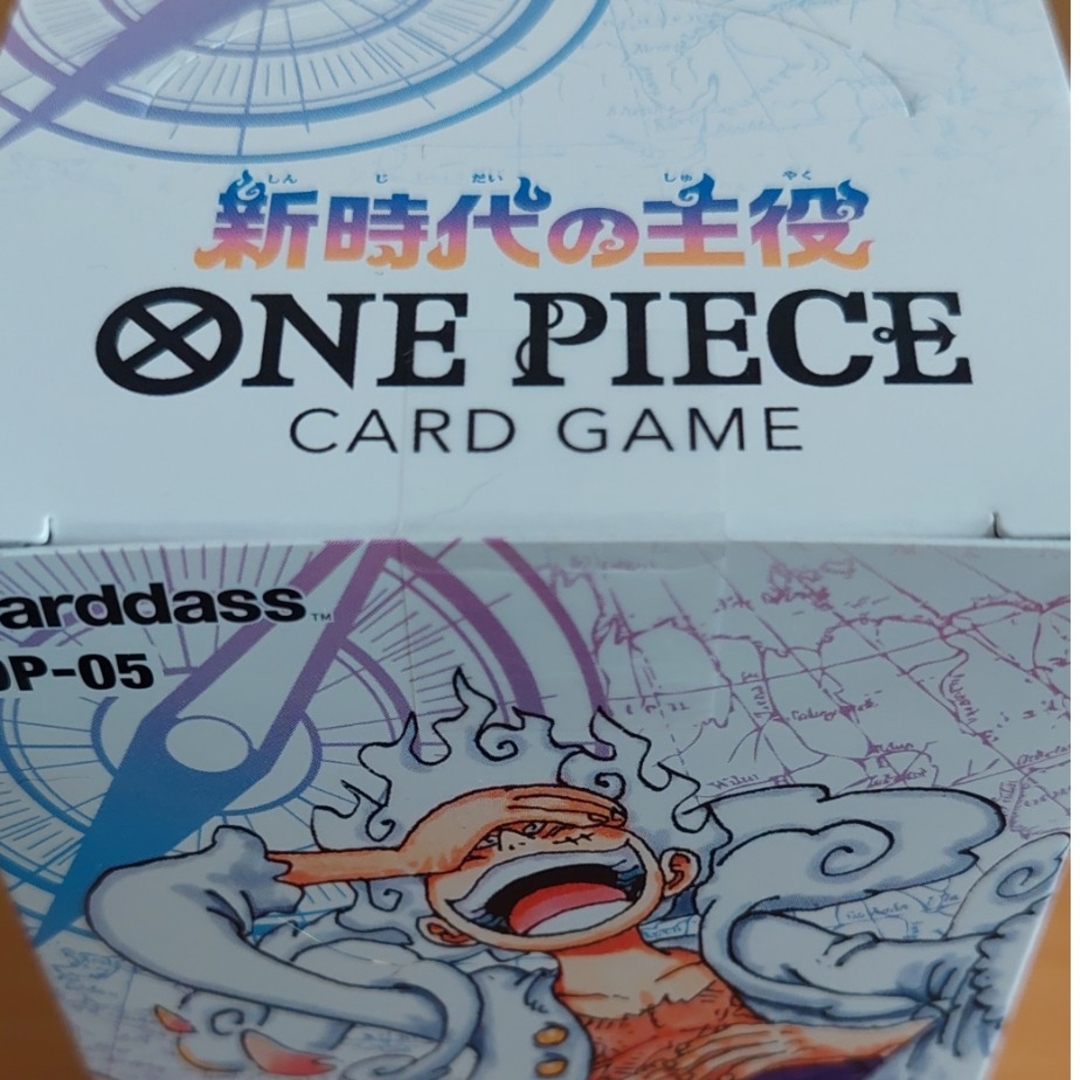 ワンピース カードゲーム 新時代の主役ONEPIECE