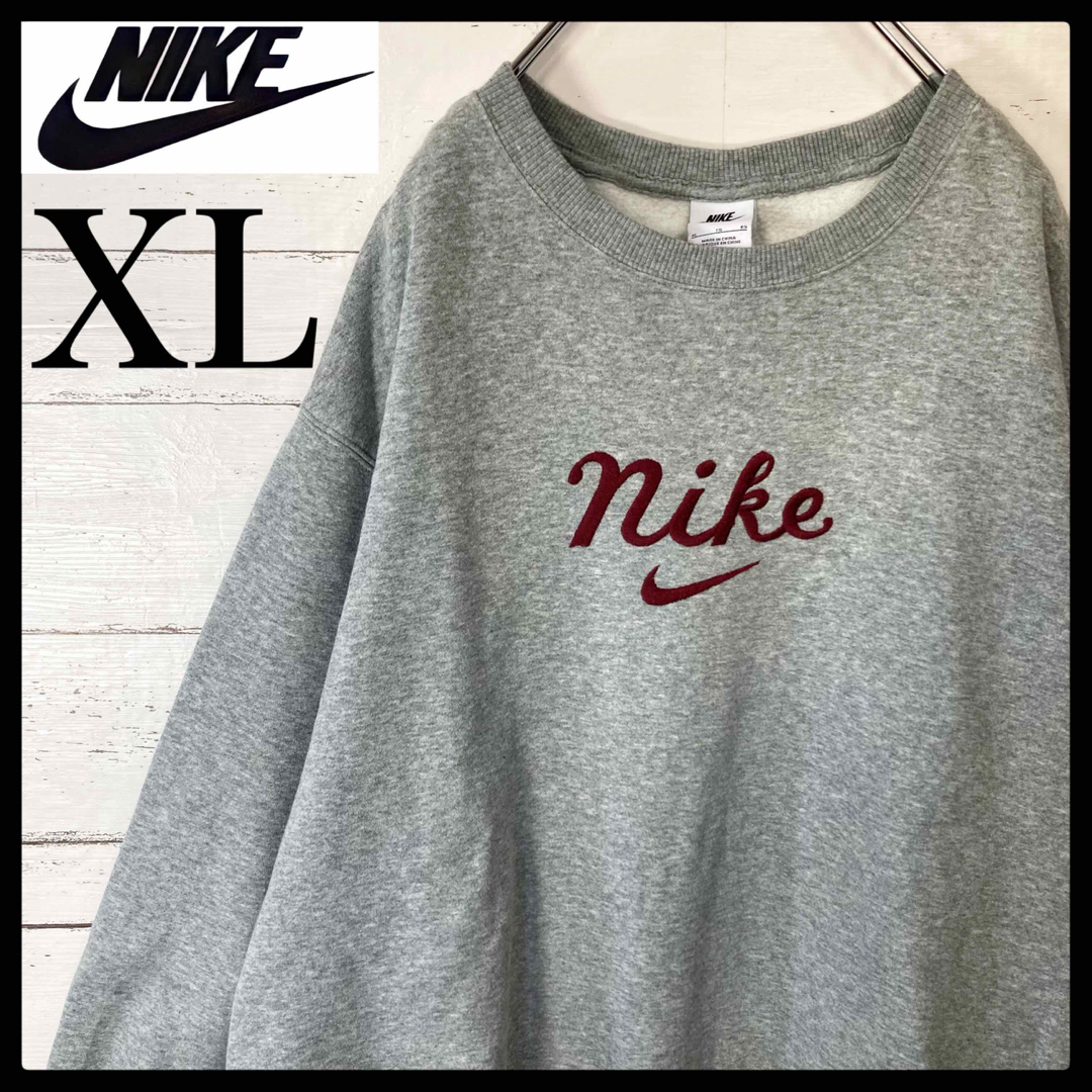 【激レア】NIKE ナイキ 筆記体ロゴ スウェット XL センターロゴ 黒 白