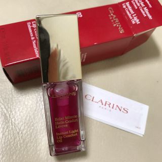 クラランス(CLARINS)のCLARINS クラランス コンフォート リップオイル 02 ラズベリー(リップケア/リップクリーム)