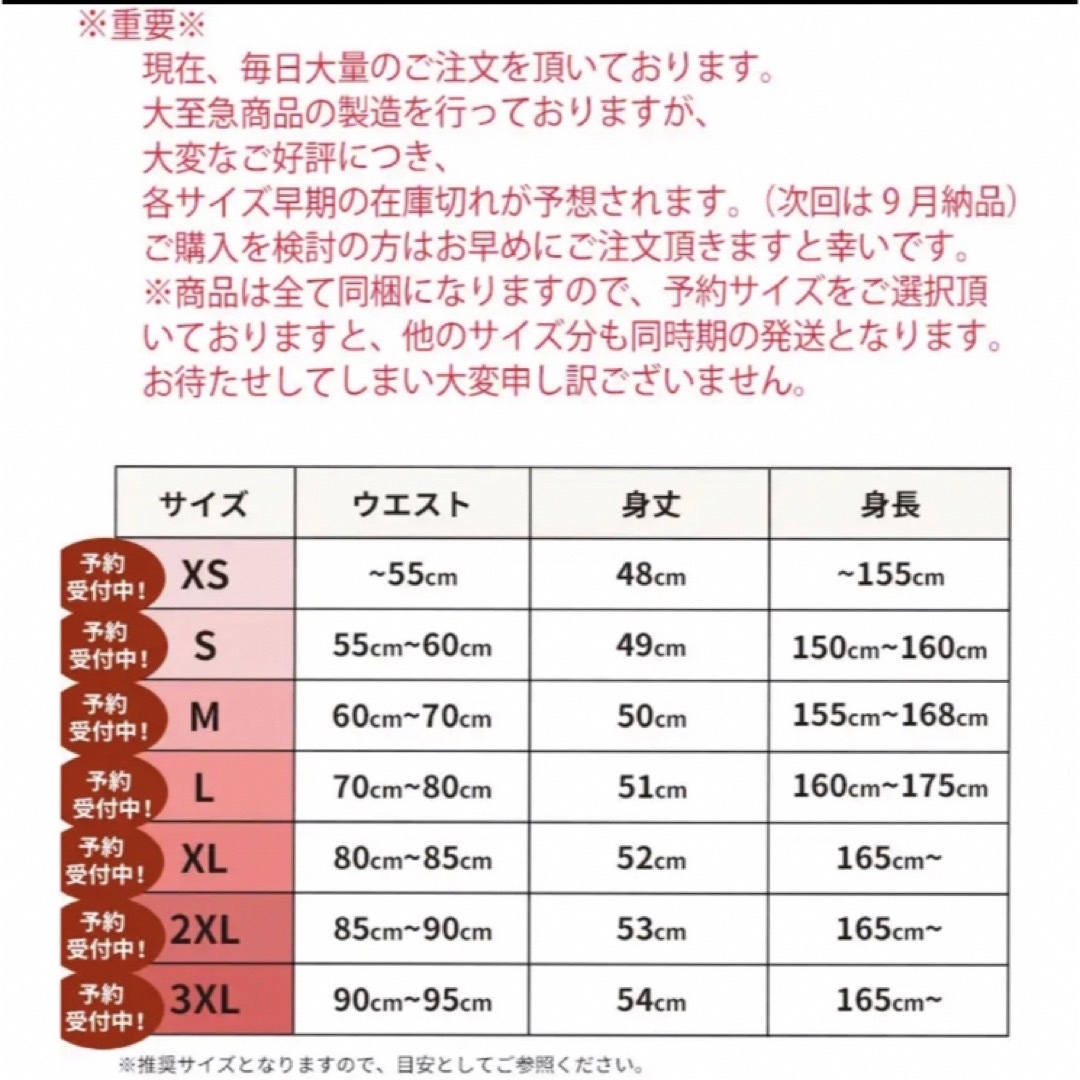 よぉこ様専用 9/1までの取り置きの通販 by あいぴょん's shop｜ラクマ