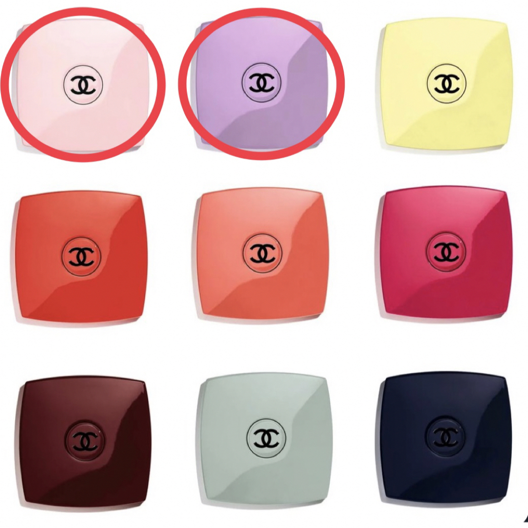 CHANEL - CHANEL ミラー 111 バレリーナ & 135 イモーテルの通販 by
