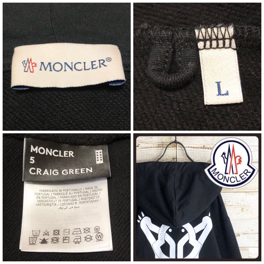 MONCLER モンクレール パーカー ビックバックロゴ入り 美品 9