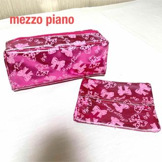 メゾピアノ(mezzo piano)のラブベリー2011年4月号付録 メゾピアノメタリックペンポーチ ティッシュケース(ペンケース/筆箱)