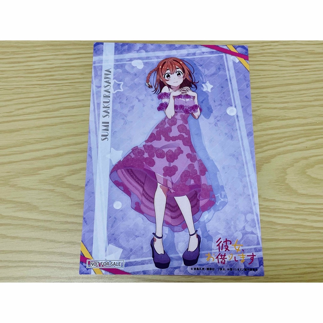 彼女お借りします かのかり 特典ポストカード ポスカ 桜沢墨(12) | フリマアプリ ラクマ