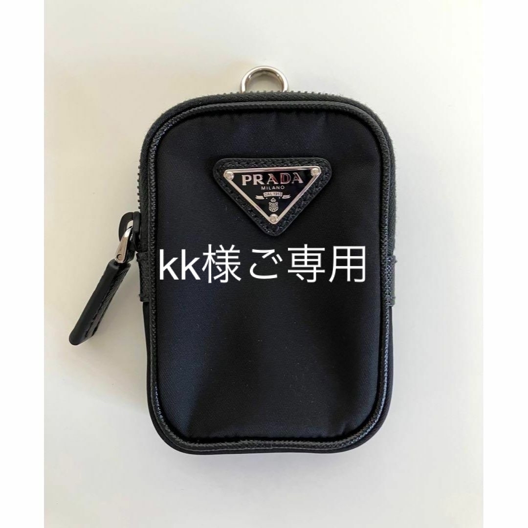 プラダ　PRADA キーホルダー　ポーチ　AirPods re nylonファッション小物