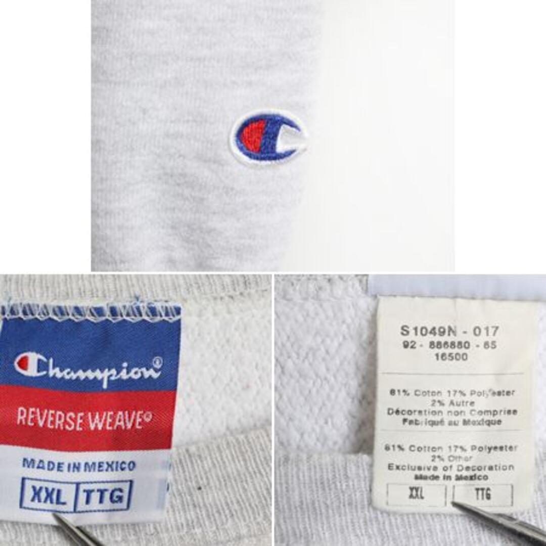 Champion(チャンピオン)の00s YLAE プリント チャンピオン リバースウィーブ スウェット XXL メンズのトップス(スウェット)の商品写真