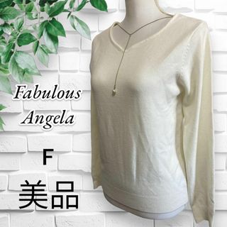 【美品】Fabulous Angelaファビラスアンジェラ ニットネックレス付き(ニット/セーター)