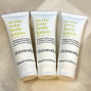 新品未使用　thisworks in the zone body lotion (ボディローション/ミルク)