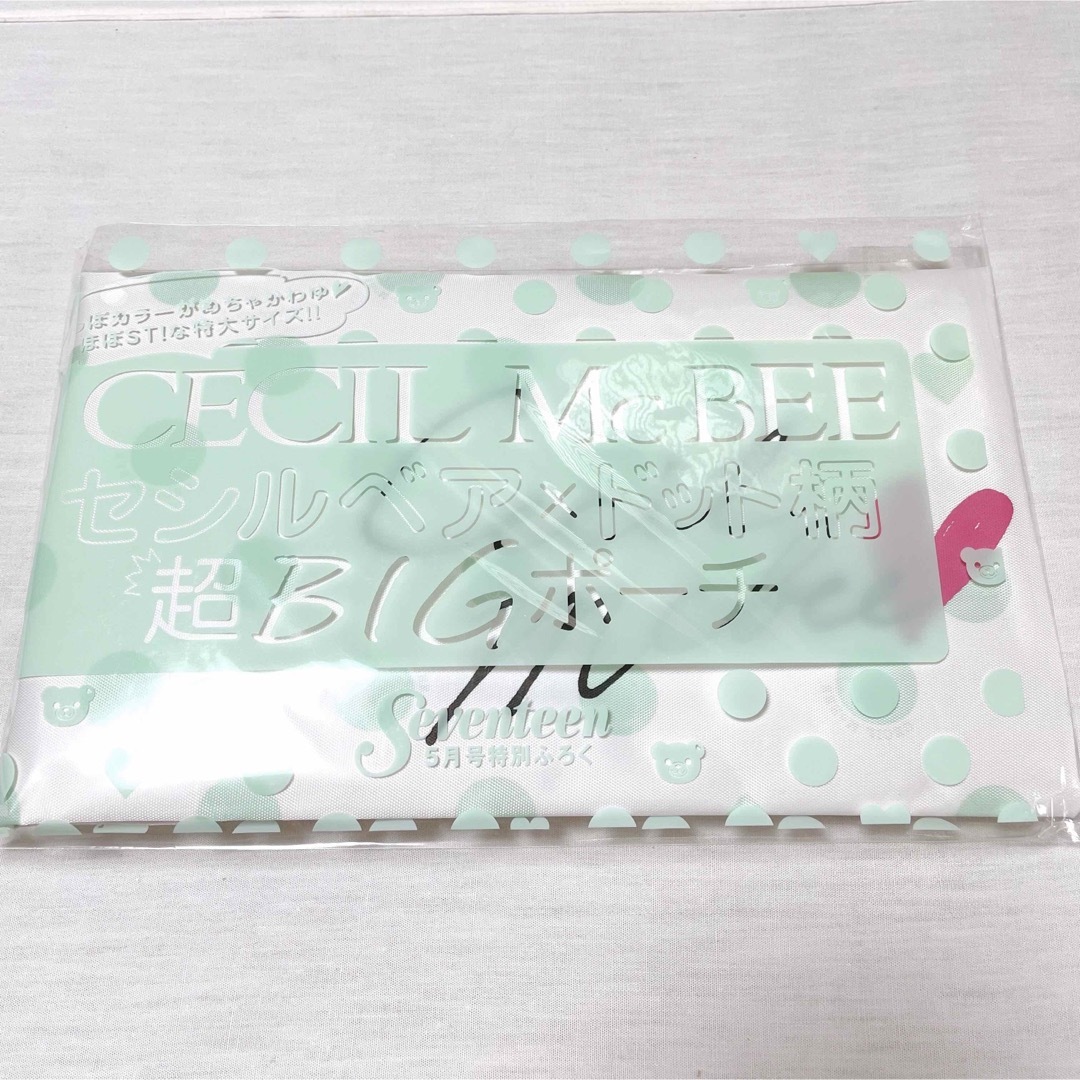 CECIL McBEE(セシルマクビー)のCECILMcBEEセシルマクビーセシルベアドット柄超BIGポーチセブンティーン レディースのファッション小物(ポーチ)の商品写真