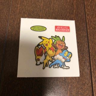 ポケモン(ポケモン)のポケモンシール　ピカチュウ ハリマロン フォッコ ケロマツ(その他)