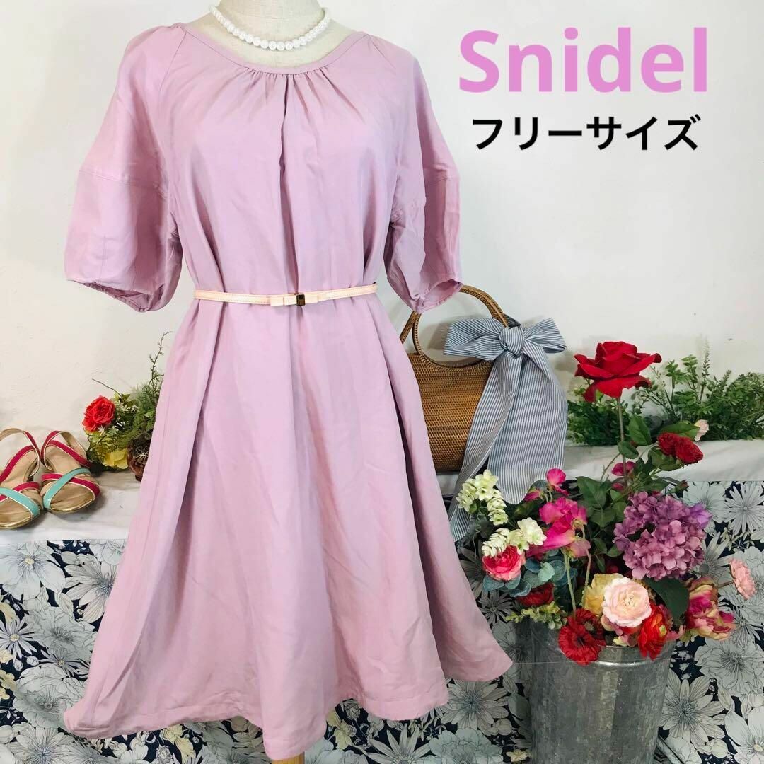 SNIDEL - スナイデル ペールピンク 半袖ワンピースミニ フリーサイズ