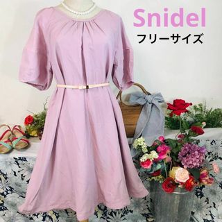 スナイデル(SNIDEL)のスナイデル　ペールピンク　半袖ワンピースミニ　フリーサイズ　ゆったり(ミニワンピース)