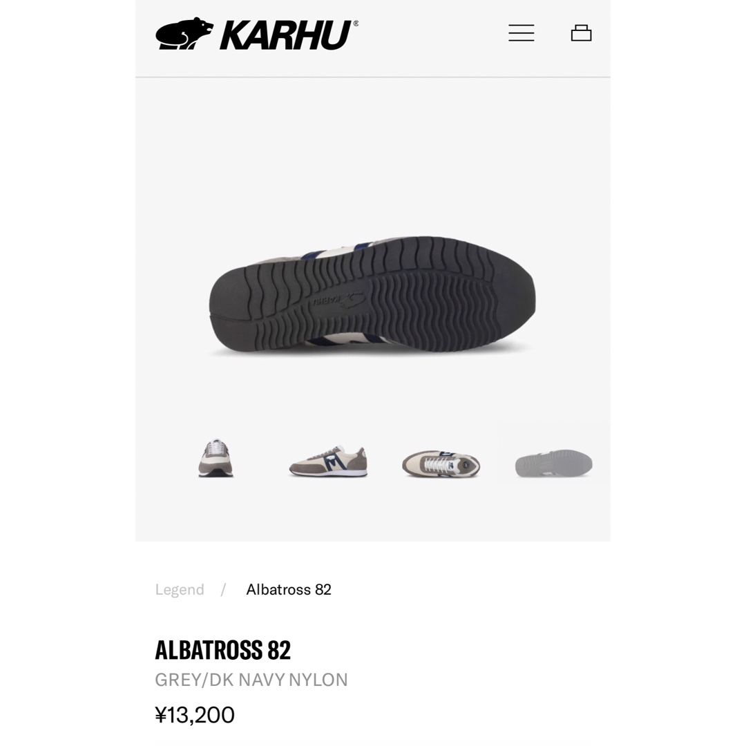 【値下げしました】KARHU ALBATROSS 82 スニーカー メンズの靴/シューズ(スニーカー)の商品写真