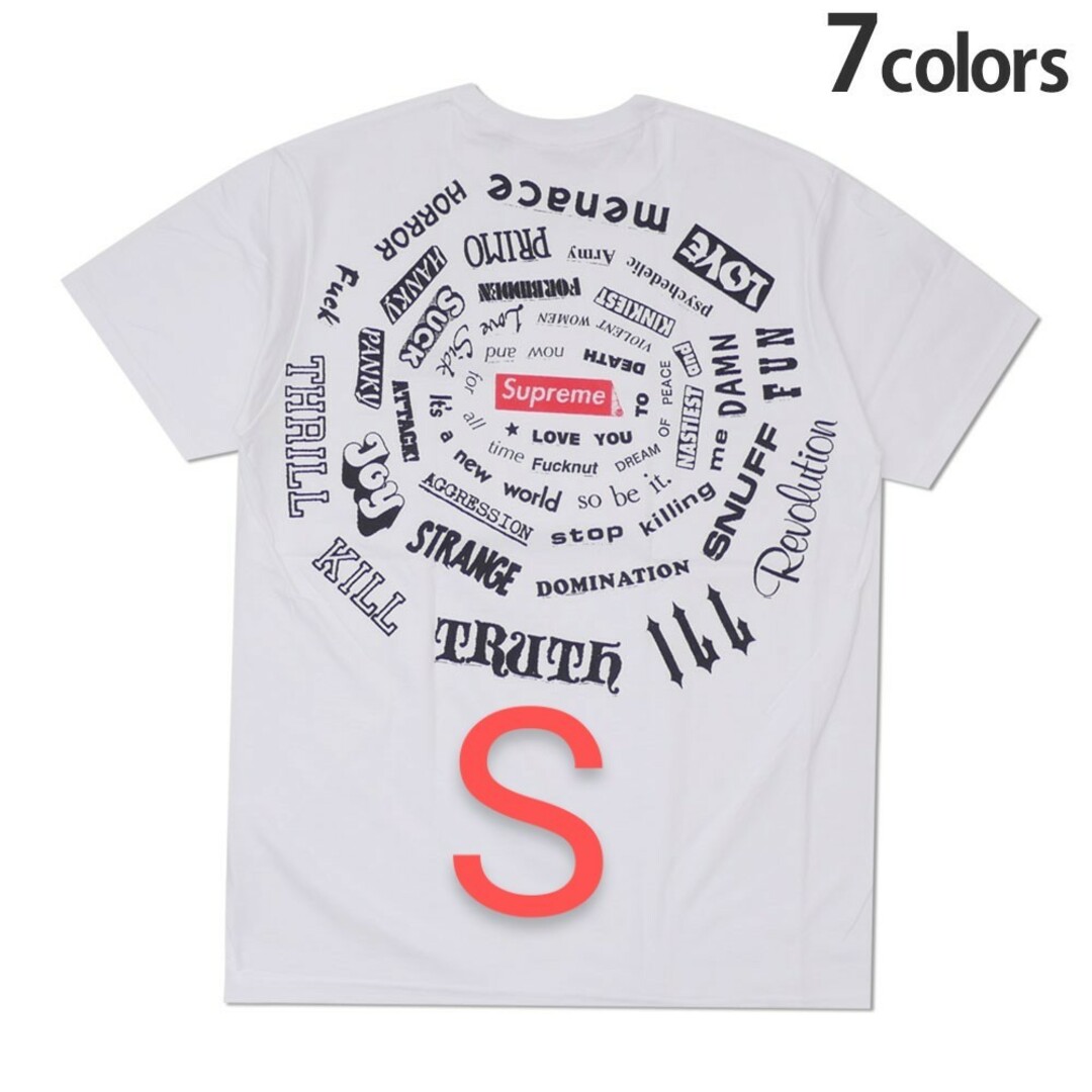 21SS Supreme Spiral Tee