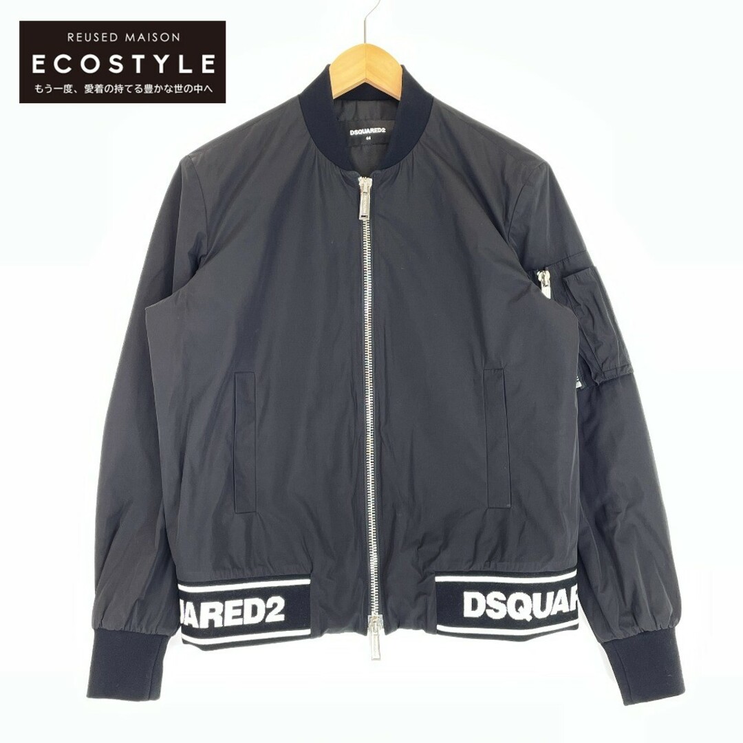 DSQUARED2 - ディースクエアード ジャケット 44の通販 by エコスタイル
