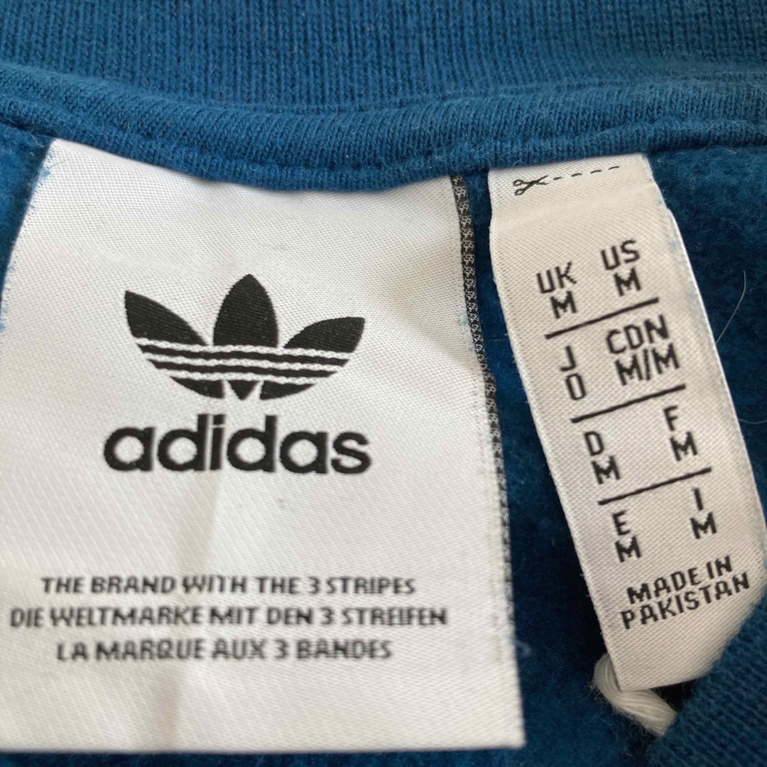 adidas - adidasアディダススウェット3ライン刺繍トレフォイル裏起毛