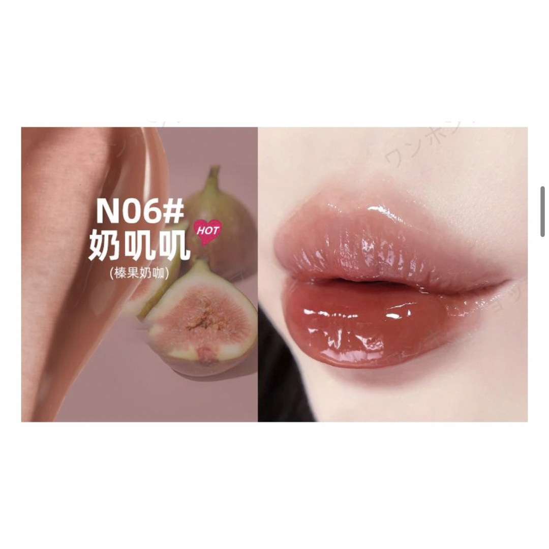 【新品】フロレット LIP LASTING TINT N06# コスメ/美容のベースメイク/化粧品(リップグロス)の商品写真