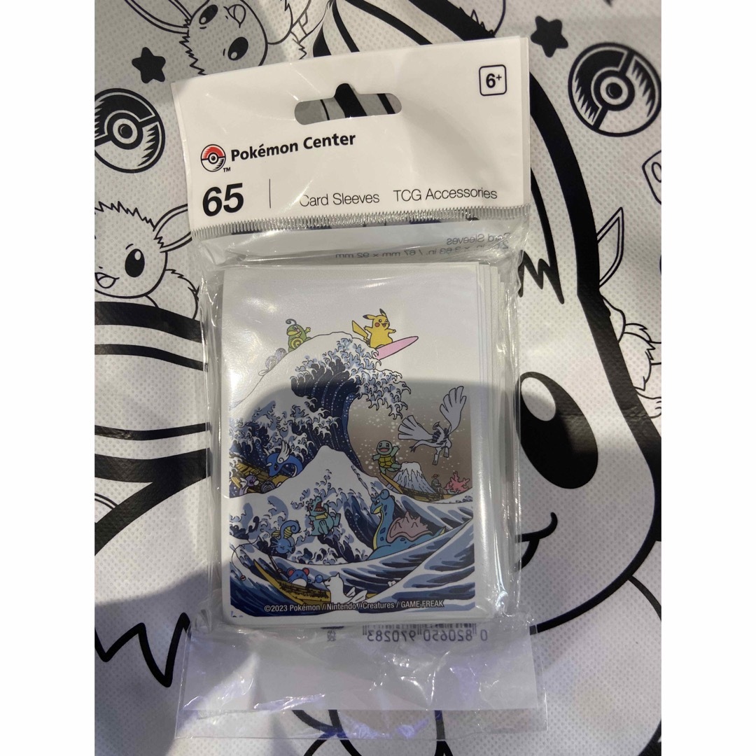 ポケモンWCS2023 横浜 デッキシールド スリーブ 葛飾北斎柄- ポケモンWCS2023 横浜 デッキシールド スリーブ 葛飾北斎柄-