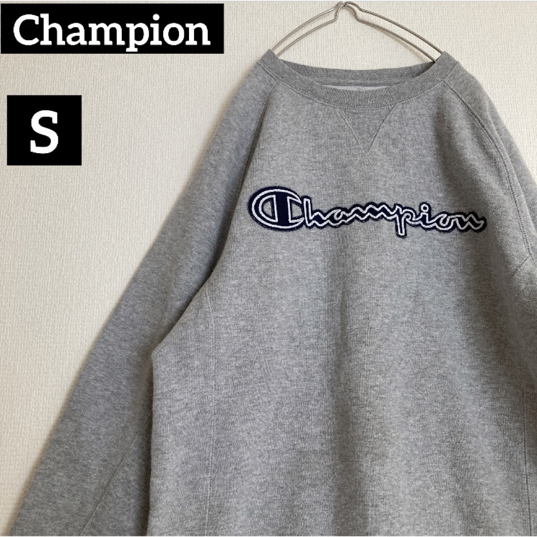 Champion チャンピオン スウェット トレーナー 刺繍ロゴ