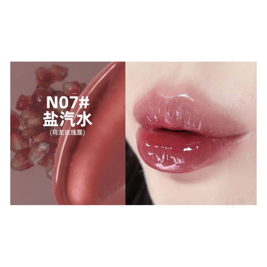 【新品】フロレット LIP LASTING TINT N07# コスメ/美容のベースメイク/化粧品(リップグロス)の商品写真