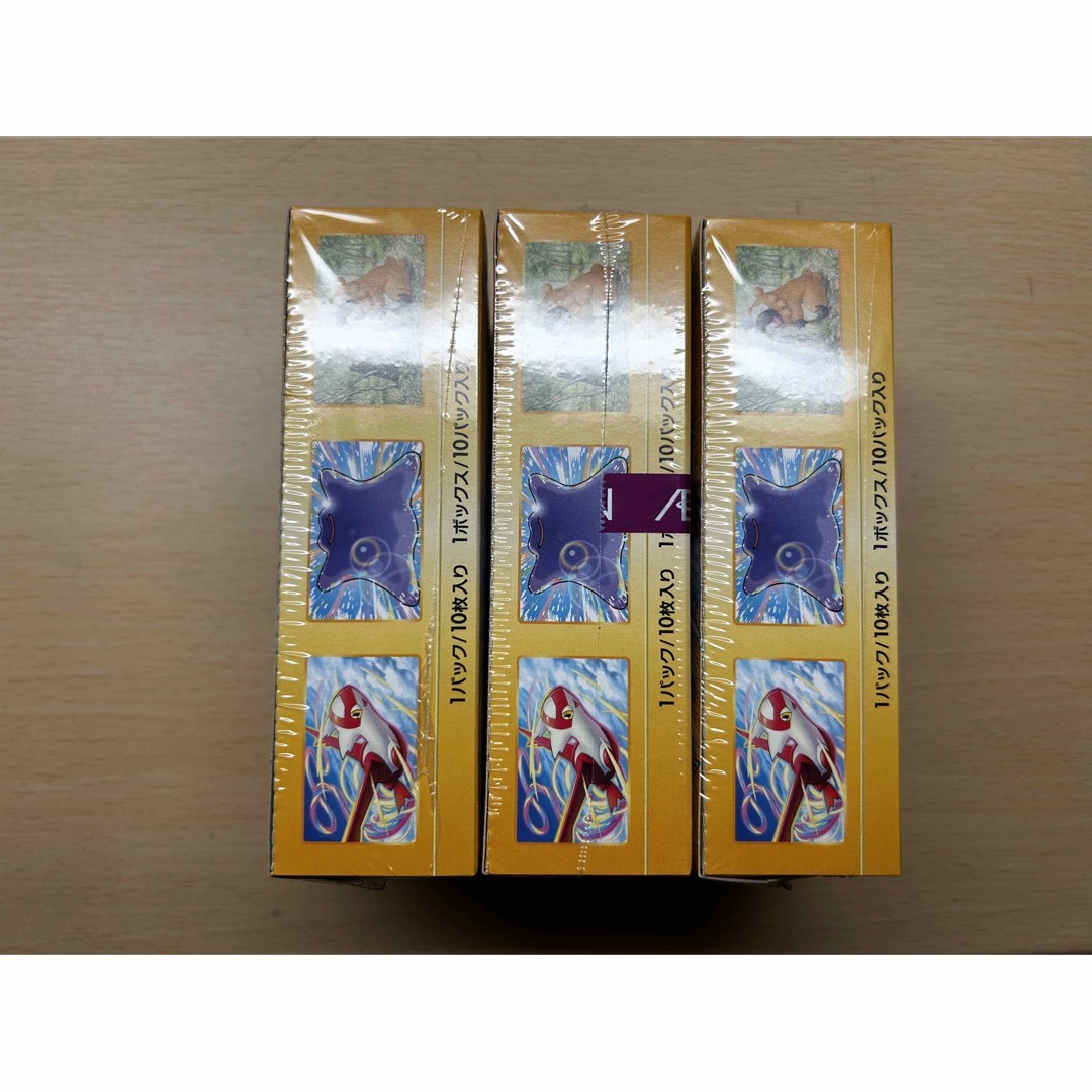 ポケモンカード Vstar ユニバース Vユニ シュリンク付き 3BOX