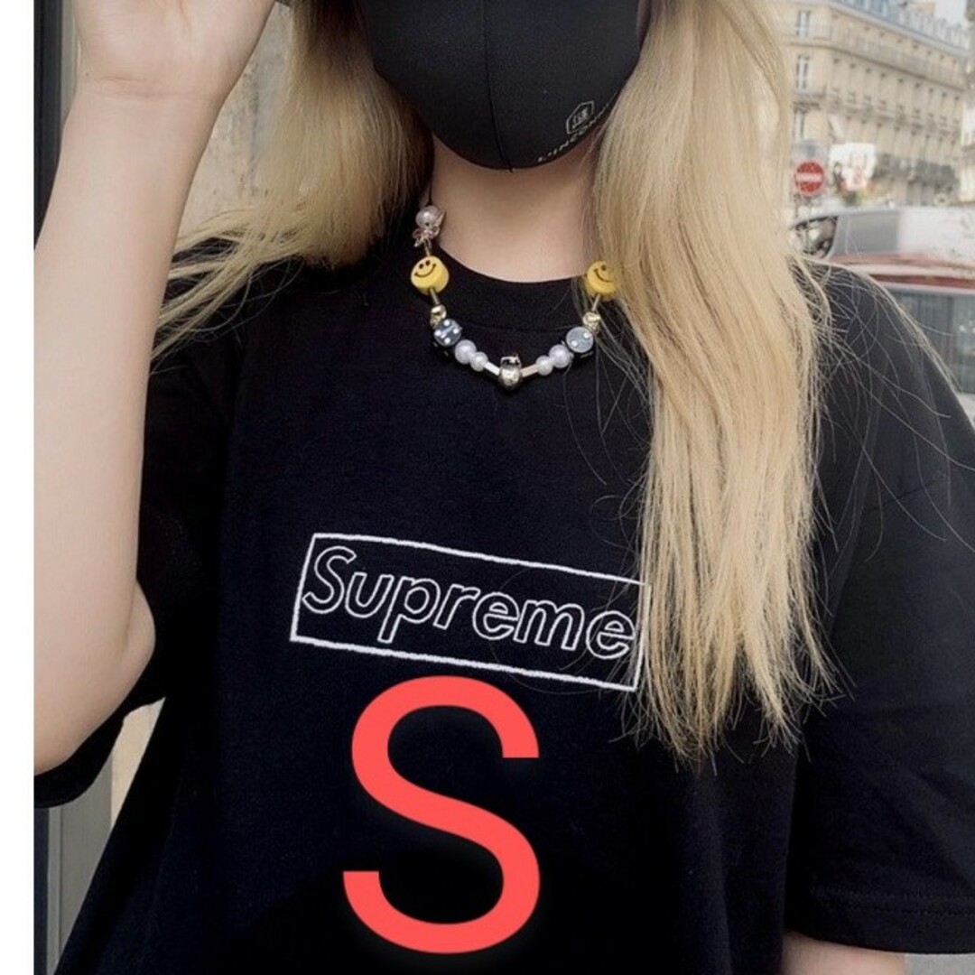 Supreme Kaws Chalk Logo Tee