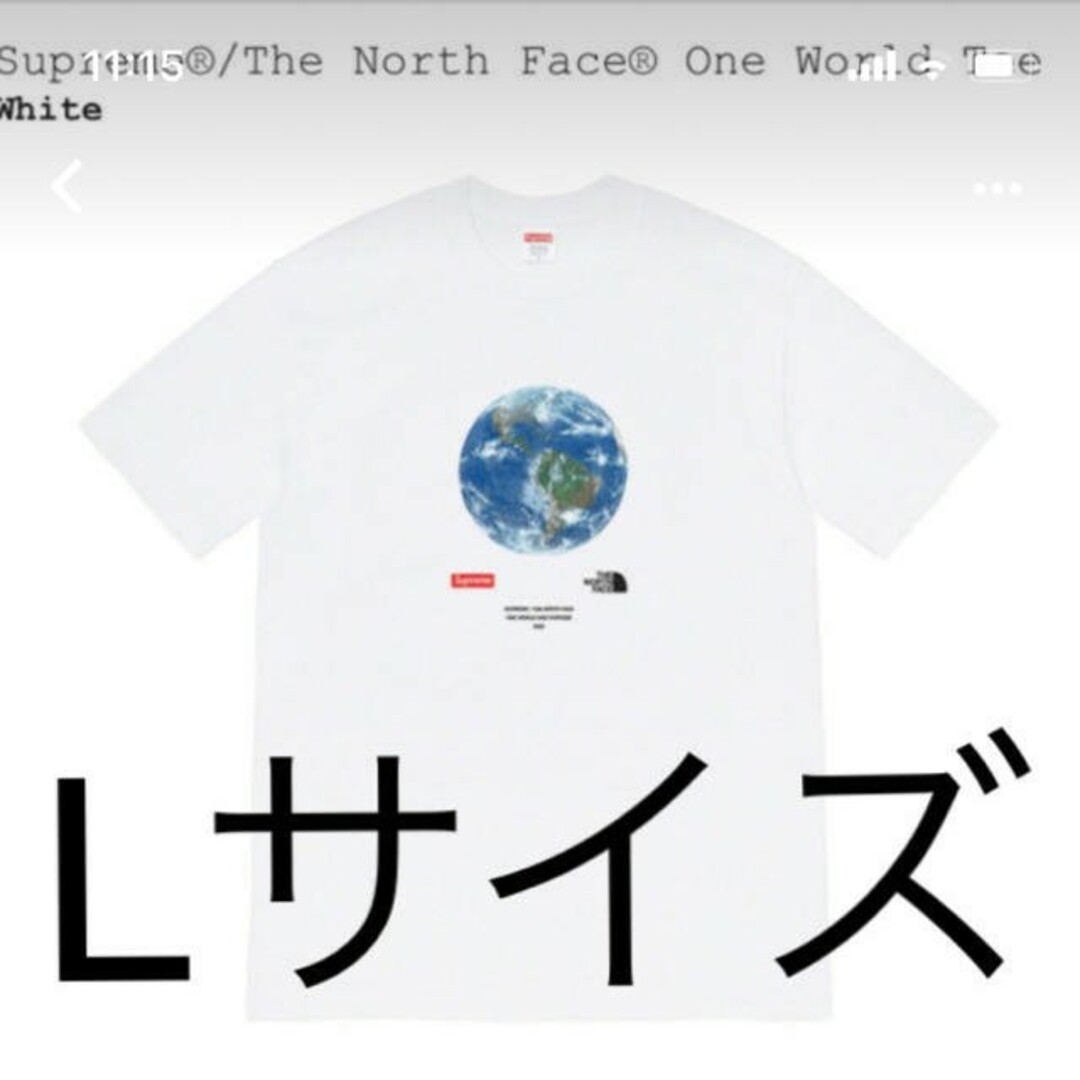 Supreme®/The North Face® One World Tee M