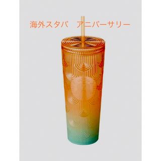 スターバックス(Starbucks)の海外スタバ★マーメイド★スケール★テール★オレンジ★グラデ★コールドカップ(タンブラー)