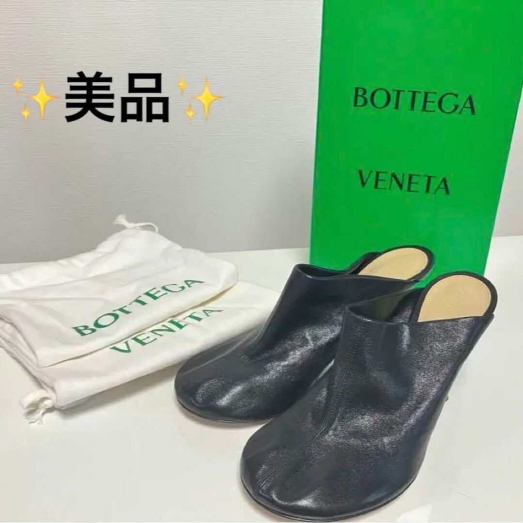 Bottega Veneta 大人気！ ボッテガヴェネタ サンダル ミュール 36.5 ブラックの通販 by りんご's shop｜ボッテガ ヴェネタならラクマ
