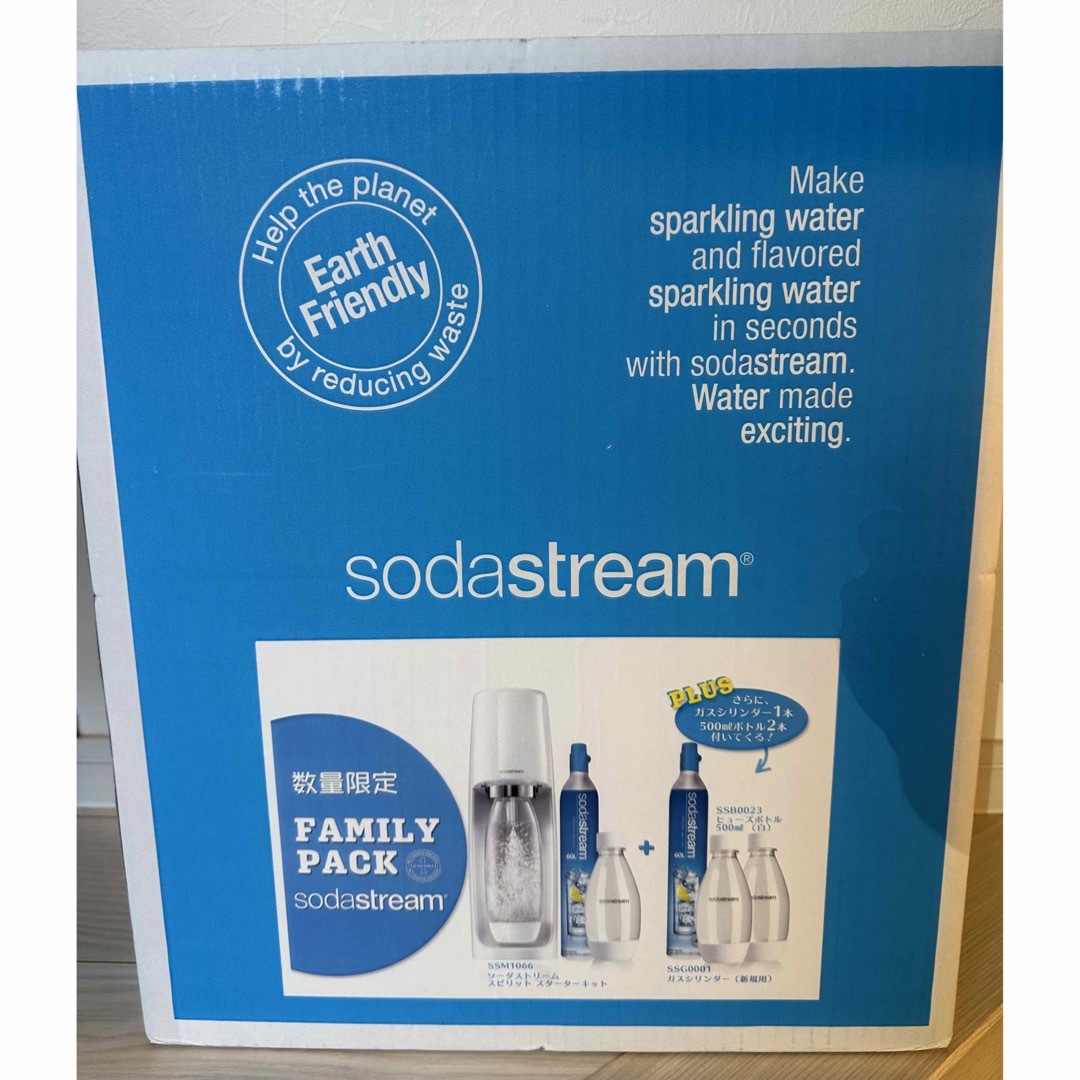 ソーダストリーム スピリットファミリーパックSSM3289 sodastream